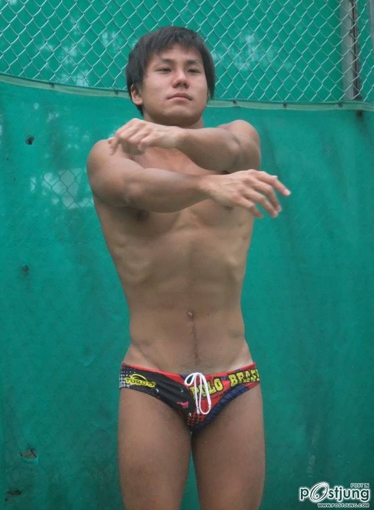 รัดแน่น