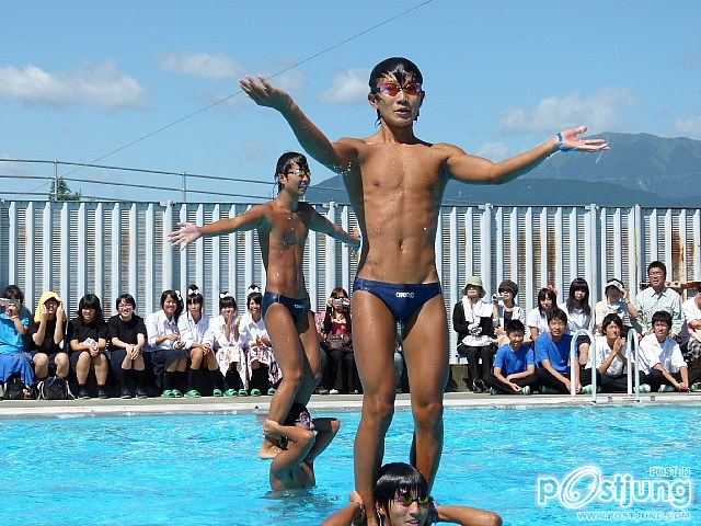 รัดแน่น