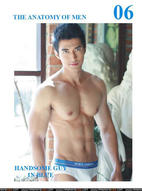 ผู้ชายขายดี