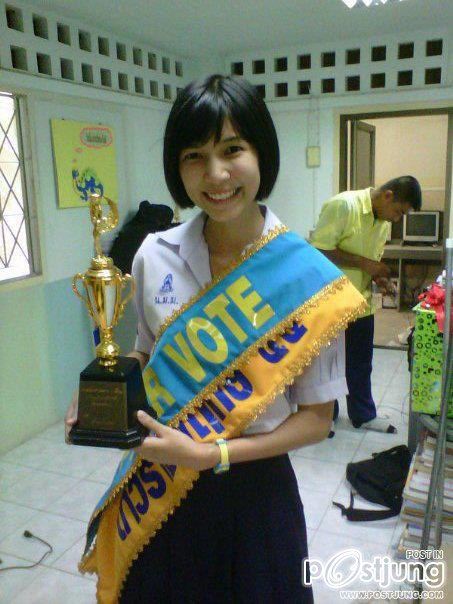 รวมดาวเด่นจากโรงเรียนต่างทั่วไทย #2