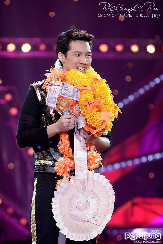 เเกงส้ม น่ารักมาก