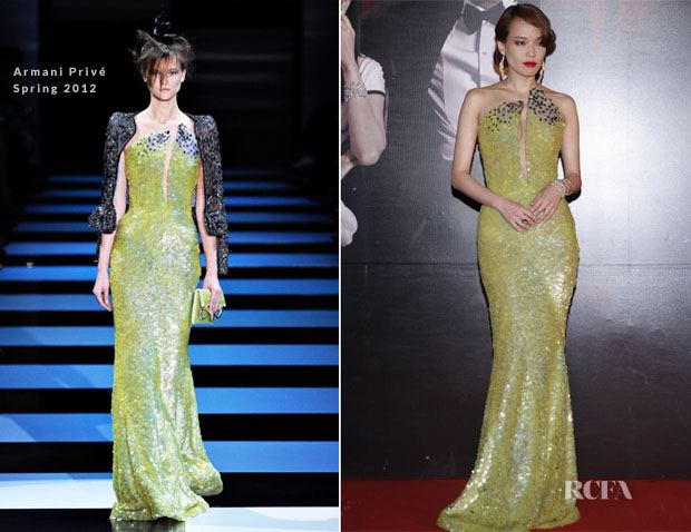 รวมชุดราตรีจาก Armani Priv&eacute; เริ่ดๆ