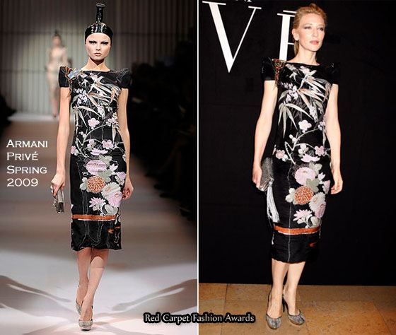 รวมชุดราตรีจาก Armani Priv&eacute; เริ่ดๆ