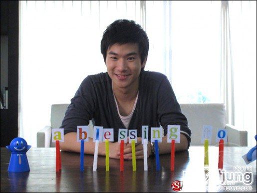 น้องพลับ คุณครูครับ โตขึ้นแล้วน่ารักอ่ะ