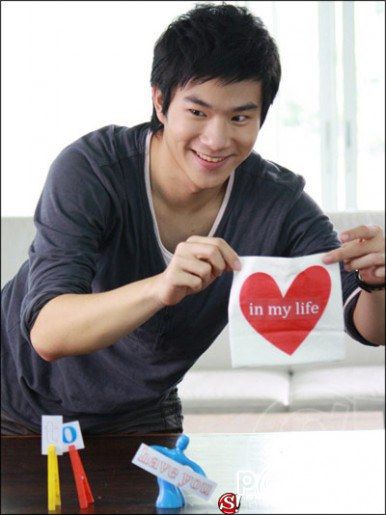 น้องพลับ คุณครูครับ โตขึ้นแล้วน่ารักอ่ะ