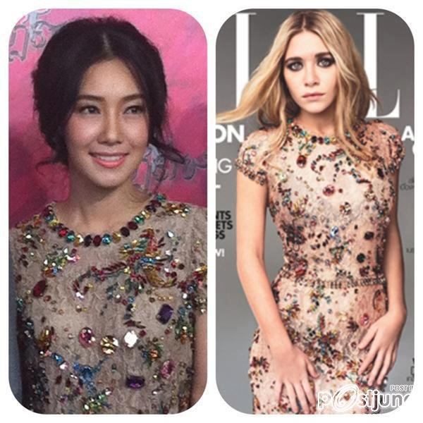 นุ่น วรนุช ภิรมย์ภักดี (วงษ์สวรรค์) งานประกาศรางวัลนาฏราช ครั้งที่3