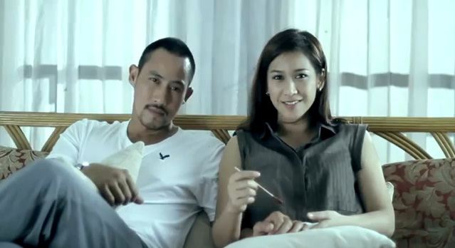 หยุดบอกเลิกกันเสียที - นิวจิ๋ว