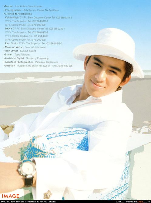 ใครคิดถึงผู้ชายคนนี้บ้าง