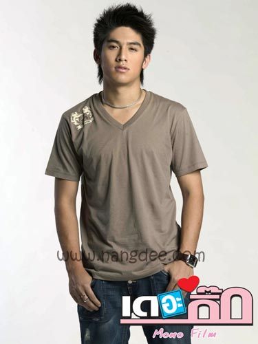 ใครคิดถึงผู้ชายคนนี้บ้าง