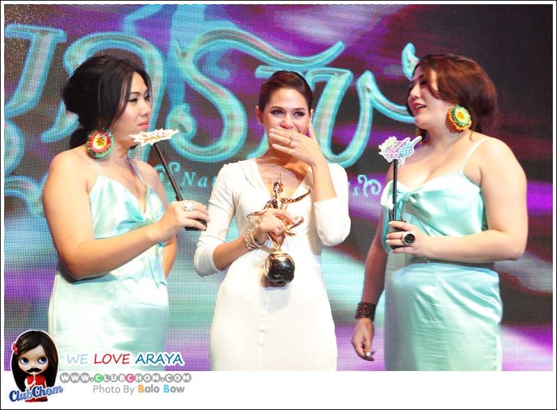อารยา เอ ฮาร์เก็ต  กับรางวัลนักแสดงนำหญิงยอดเยี่ยมงานประกาศรางวัล นาฏราช