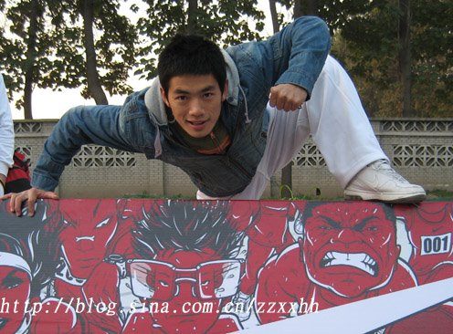 Zhu Xiaohui