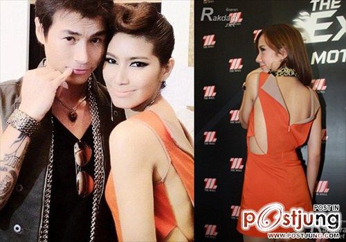 บังเอิญเหมือน