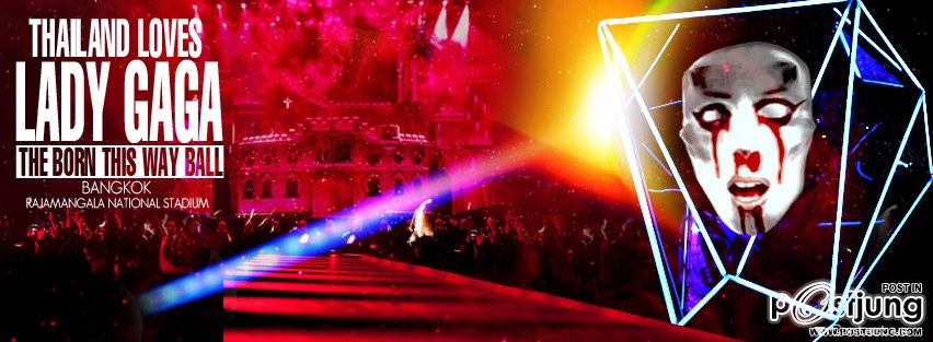 lady gaga thailand love you