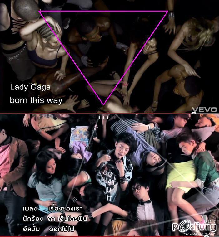 lady gaga thailand love you