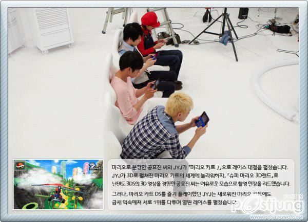 jyj เเจจุง