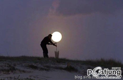 Touch the moon