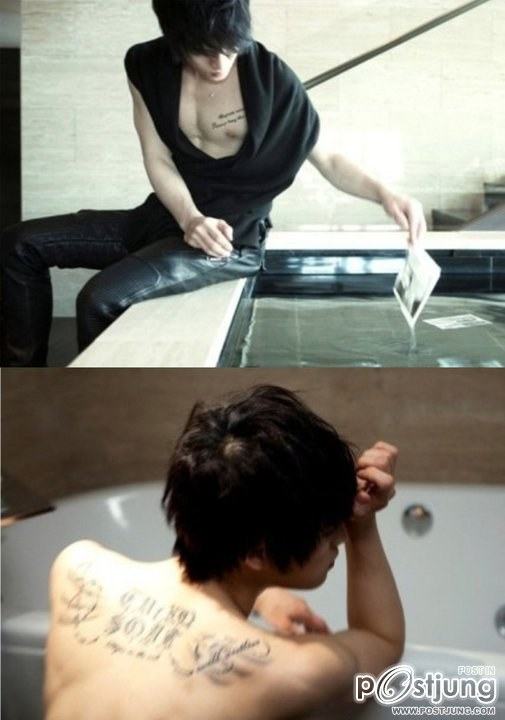 jyj and kim  เเจจุง