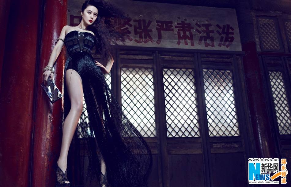 Fan Bingbing Covers &ldquo;Madame Figaro&rdquo;