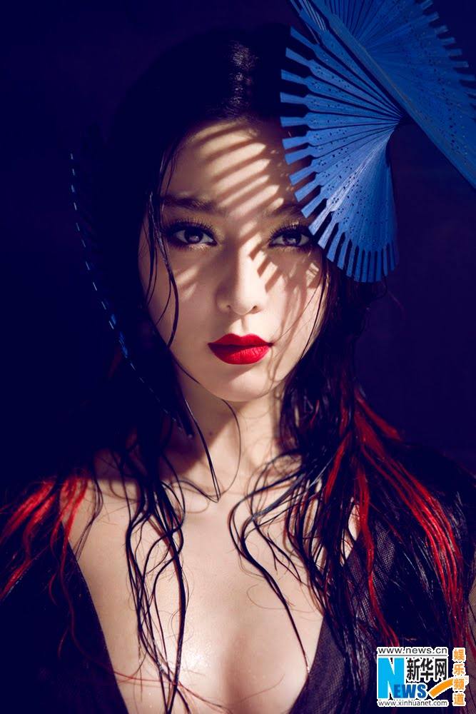 Fan Bingbing Covers &ldquo;Madame Figaro&rdquo;