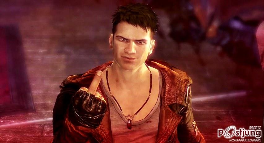 Devil May Cry DMC - Public Enemy / Dante Naked