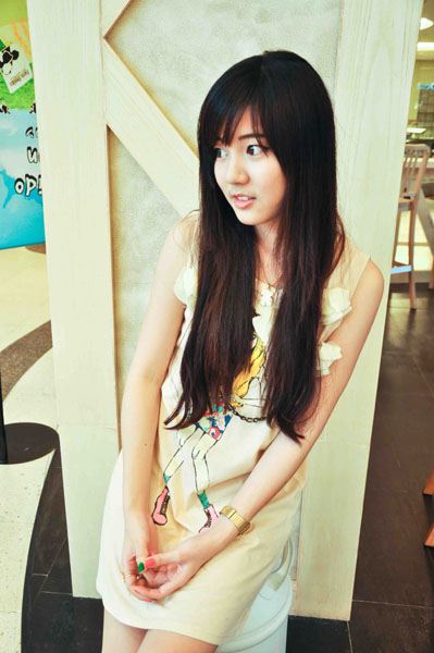 กิพจัง