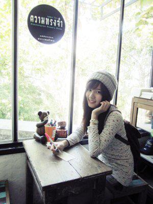 กิพจัง..*-*