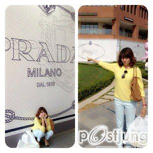 <pixx> มินต์ + มาร์กี้ ที่เกาหลี (ร่วมงานวันเกิดแหวนแหวน)