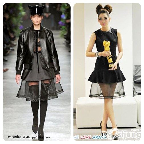 แฟชั่น ชมพู่ อารยา Givenchy Fall 2011