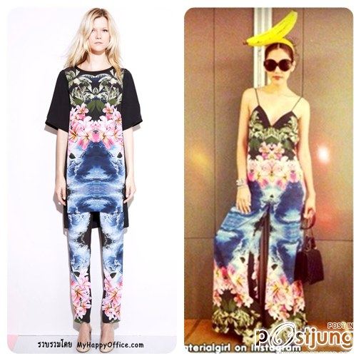 เสื้อผ้าเก๋ๆ Stella McCartney Resort 2012
