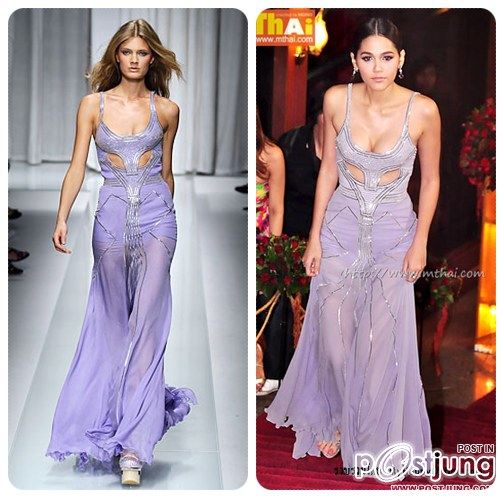 ชุดราตรียาว สีม่วง ของสาว ชมพู่ อารยา จากแบรนด์ Versace