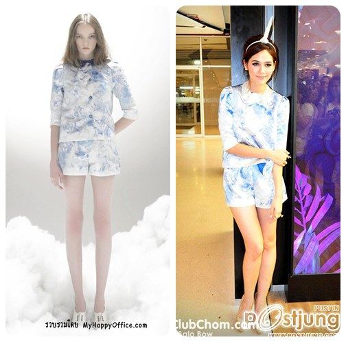 ชมพู่ อารยา แฟชั่นนิสต้า ตัวจริง!!