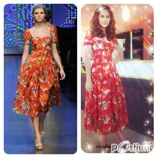 เดรสลายมะเขือเทศ จาก D&G