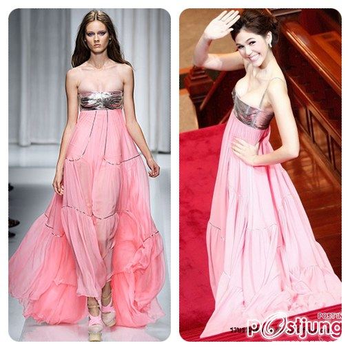 ชุดราตรีสีชมพู ของสาวชมพู่ อารยา แฟชั่นจากแบรนด์ Versace