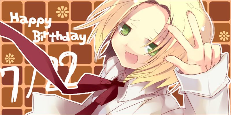 คนรักการ์ตูน ~171~