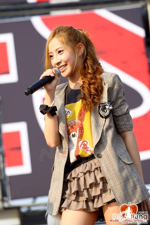 น้องพิกเลท