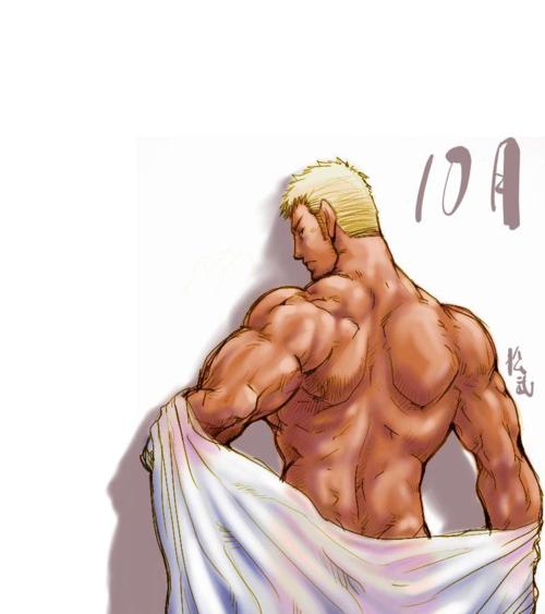 คนรัก yaoi <6>