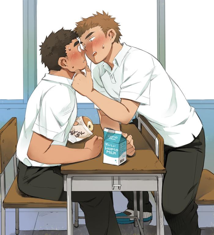 คนรัก yaoi <7>