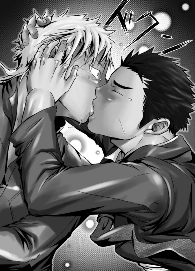 คนรัก yaoi <7>