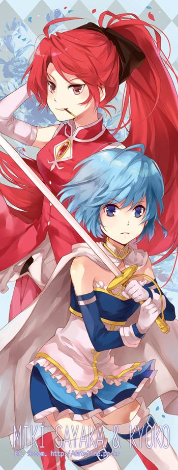 คนรักการ์ตูน ~175~