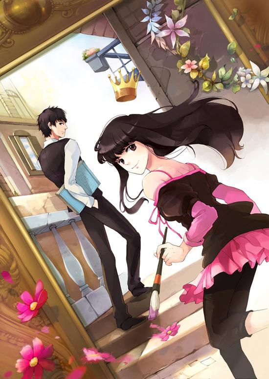 คนรักการ์ตูน ~175~