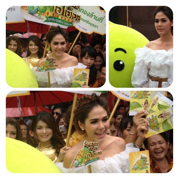 ชมพู่ อารยา ใน @Chomismaterialgirl : Thx to ma ayudaya fans!!! &hearts;