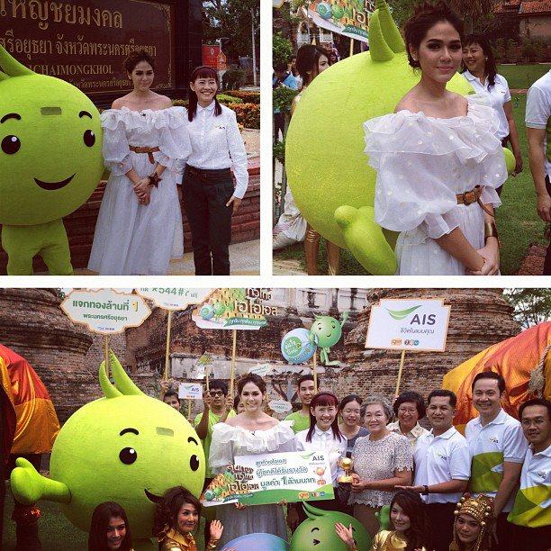 ชมพู่ อารยา ใน @Chomismaterialgirl : Thx to ma ayudaya fans!!! &hearts;