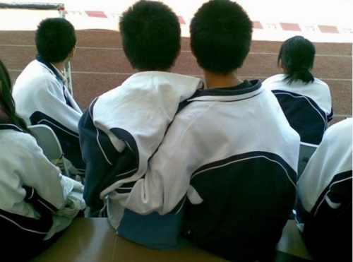 คนรักกัน
