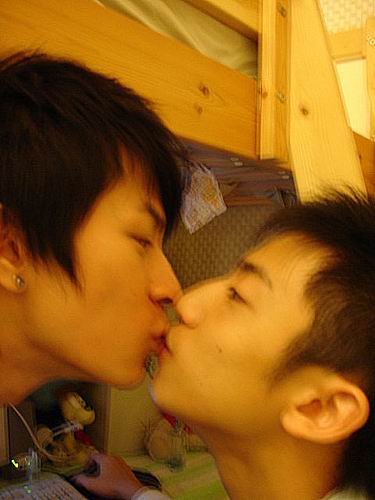 รักเรา รักเขา
