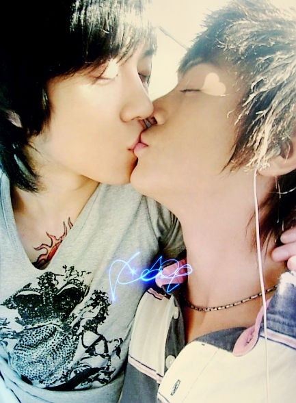 รักเรา รักเขา