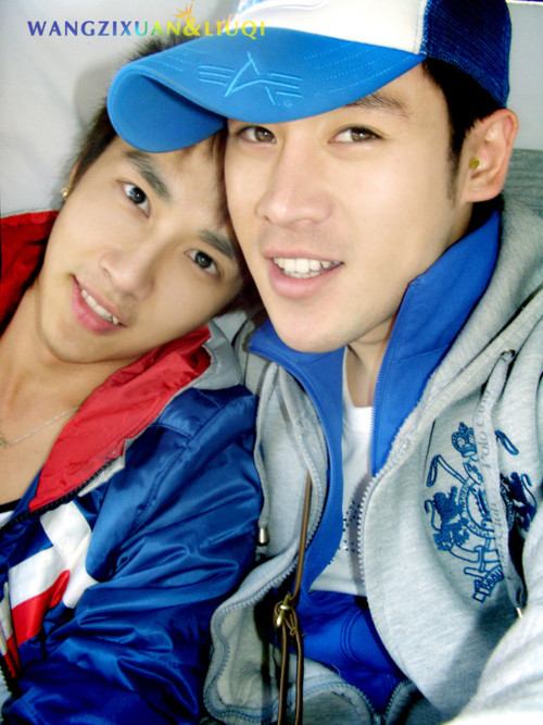 รักเรา รักเขา