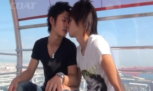 รักเรา รักเขา