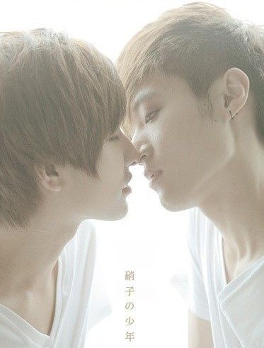 รักกันที หวานจนเลี่ยน