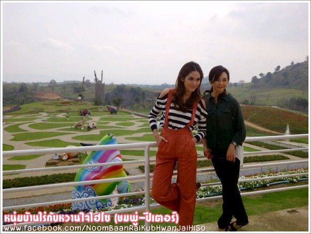 นับดาว.....ว้าว!....แซ่บ มาแล้วจร้า By ชมพู่ อารยา