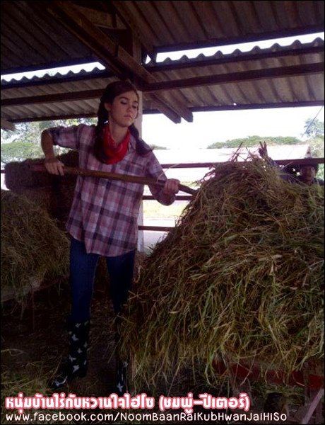 นับดาว.....ว้าว!....แซ่บ มาแล้วจร้า By ชมพู่ อารยา